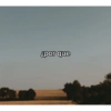 Frases de tik tok pt.1 24