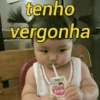 tenho vergonha 요미요미 기농 주스