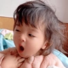 ✨ Niños cute2❣️bebes💋 9