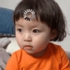 Bocil Korea (2) 16