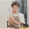 BTS funny 2 14
