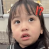 Ritsuki bocil lucu  15