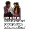 Tum pehle bhi itni khubsurat thi ya waqt ne kiya koi haseen sitam?
