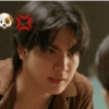 The Heart Killers~JoongDunk 21