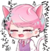 Chibis Tokyo Revengers 9