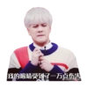 Jackson Wang 7