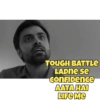 Kota Factory Memes 19