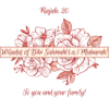 Wiladat of Bibi Sakina(s.a.) 4