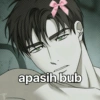 apasih bub