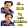 Ipl Telugu IPL 2026 3.0 23