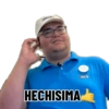 33 que 20