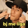 MENINO NEY 🤙🏼 28
