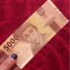 Indonesian money 5