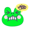 🐸Ranita Emoji # 2🐸 14