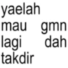 Stiker anomali capek 26