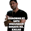 MUNNA BHAI 8