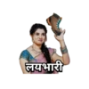 BrahmaStickers 23