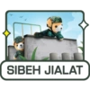 Our Army Bears 14