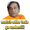 Ipl Telugu IPL 2026 3.0 17