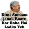 Bollywood Memes Special 9