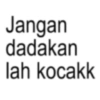 Text Anomali 105 14