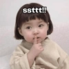 Anak Kecil Gemoy 12
