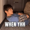 WHEN YHH