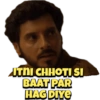 Mirzapur 5