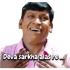 Marathi 15