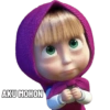MARSHA 10