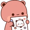 Bubu dan dudu 13