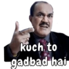CID - Sony TV Dialogue 20