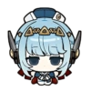 Chandra Genshin (Pack 43) 18