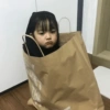 Coreanita Bebé 🥺🇰🇷 11