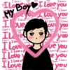 Bulol cutee  16