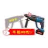Dong Cheng CNY 8