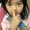 Bocil Korea (3) 10