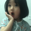 Bocil Korea (3) 18