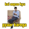 Lol 6