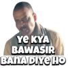 Bollywood Memes 9