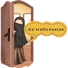 pro Wa'alaikumsalam