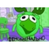 Более смешные мемы🫶🏻 6