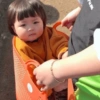 Babyrohee 6