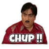 CHUPH