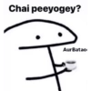 Chai peeyogey? AurBatao