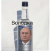 Более смешные мемы🫶🏻 4