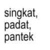 Kata-kata anomali marah 18