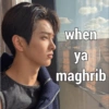 Stiker meme cortis😭 19