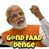 GOND FAAD DenGe