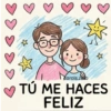🌹❤️ Amor amor ❤️🌹 12